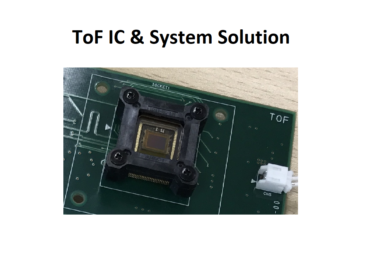 TOF芯片、TOF傳感器、TOF相機芯片